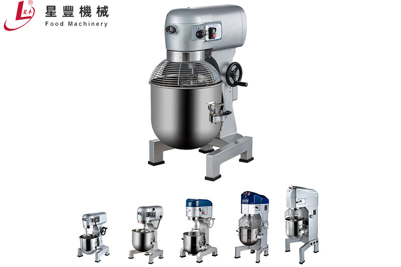 實(shí)用的多功能食品攪拌機(jī)推薦-星豐攪拌機(jī)、星豐食品攪拌機(jī)